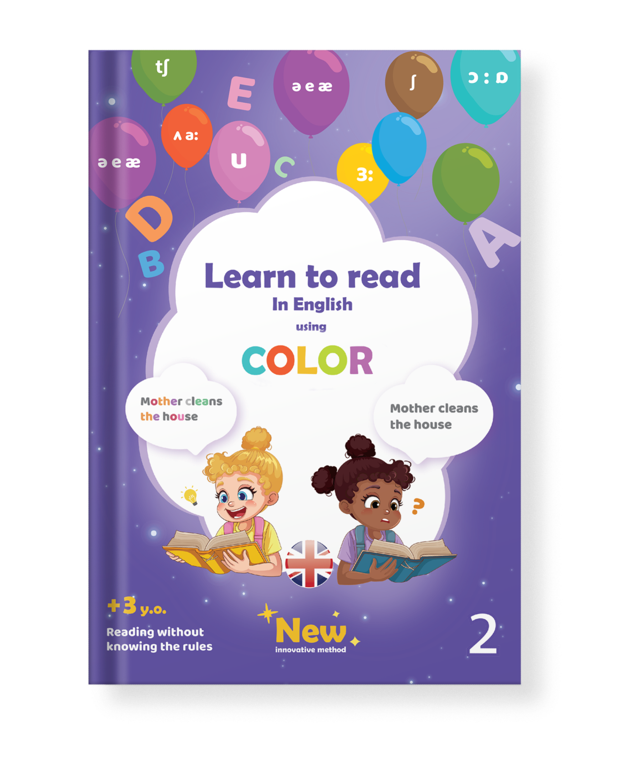 Reading is Easy 2